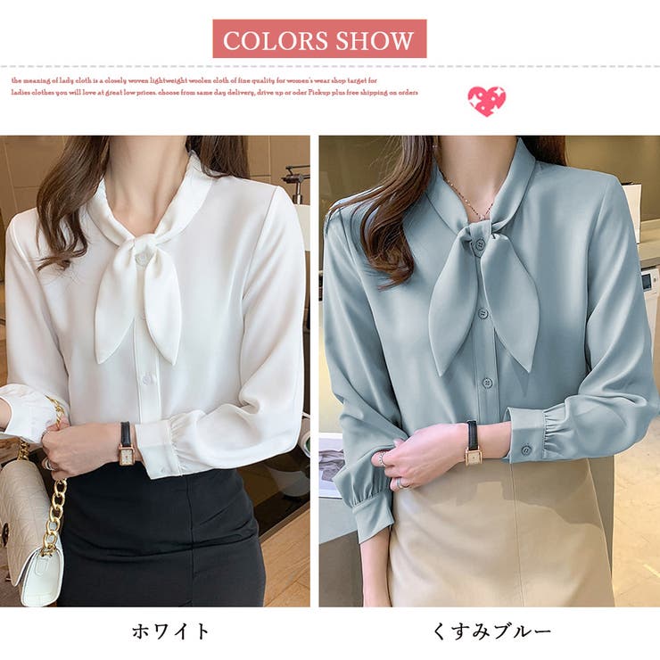 ブラウス レディース 春夏秋 | アクセサリーショップPIENA | 詳細画像2 