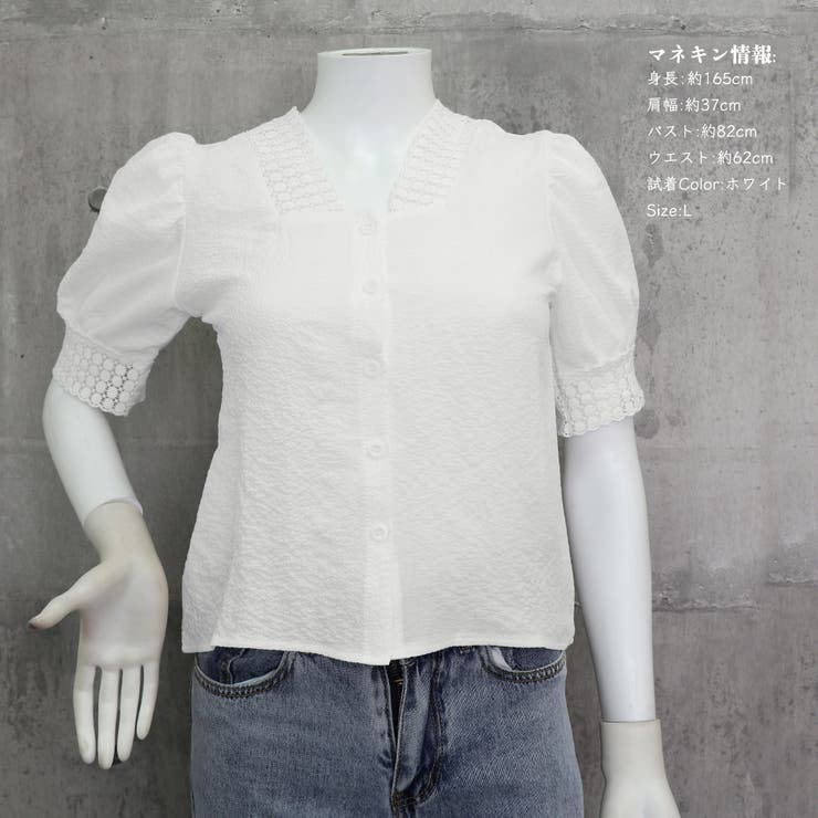 ブラウス レディース 春夏 | アクセサリーショップPIENA | 詳細画像8 