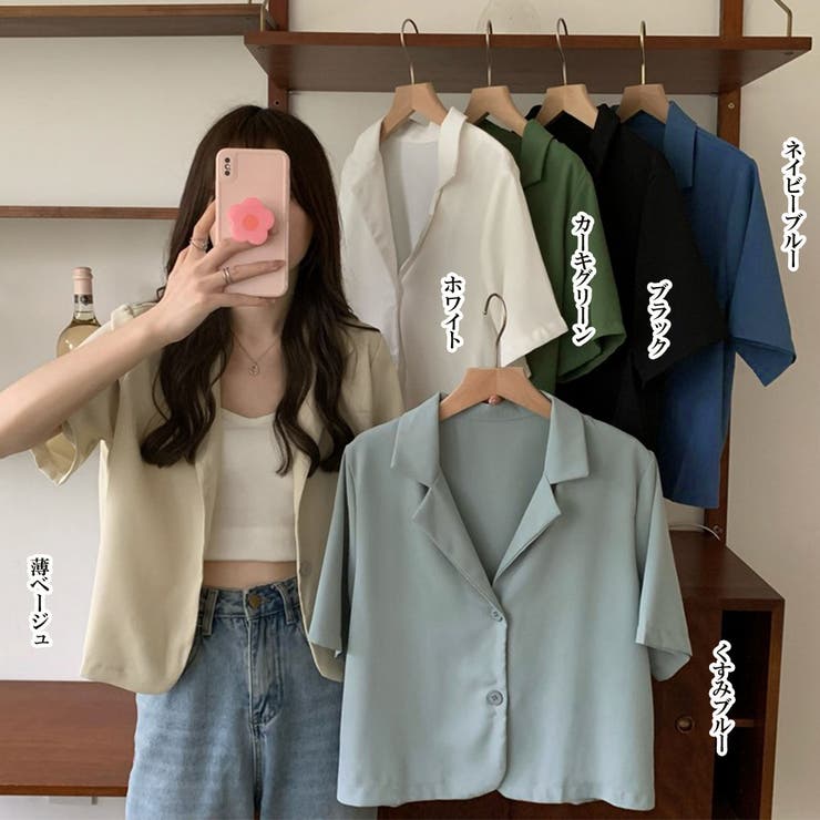 ジャケット レディース 春夏秋 | アクセサリーショップPIENA | 詳細画像2 