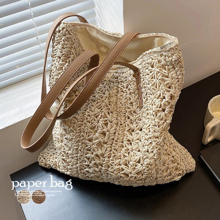 麦わらバック レディース 春夏 | アクセサリーショップPIENA | 詳細画像1 