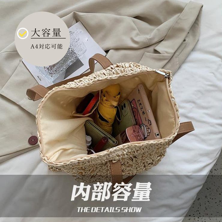 麦わらバック レディース 春夏 | アクセサリーショップPIENA | 詳細画像4 