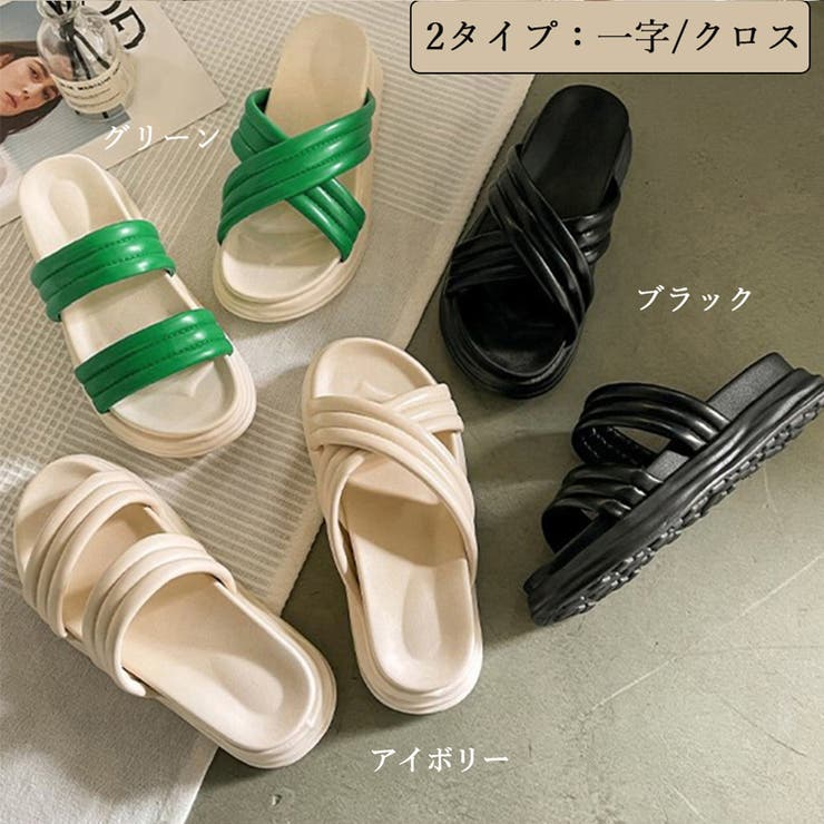 サンダル レディース 春夏 | アクセサリーショップPIENA | 詳細画像2 