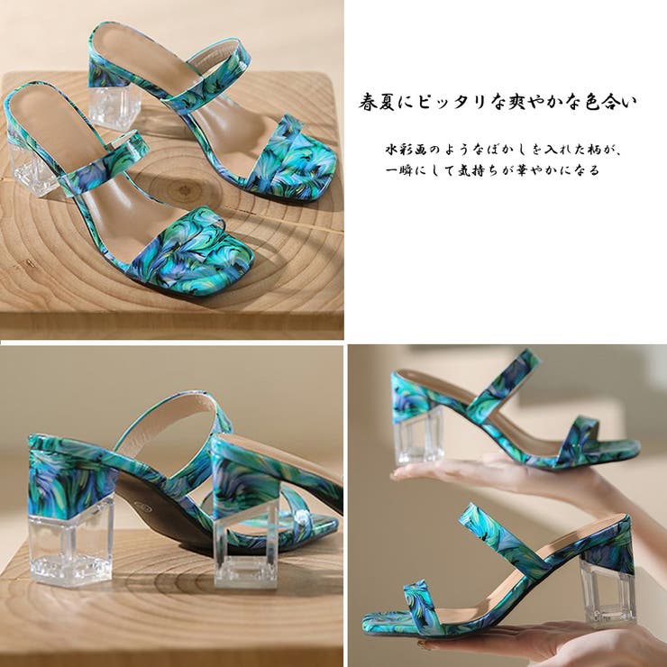 サンダル レディース 春夏 | アクセサリーショップPIENA | 詳細画像4 