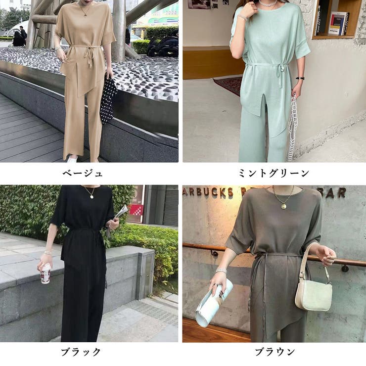 ニットセットアップ レディース 春夏 | アクセサリーショップPIENA | 詳細画像2 