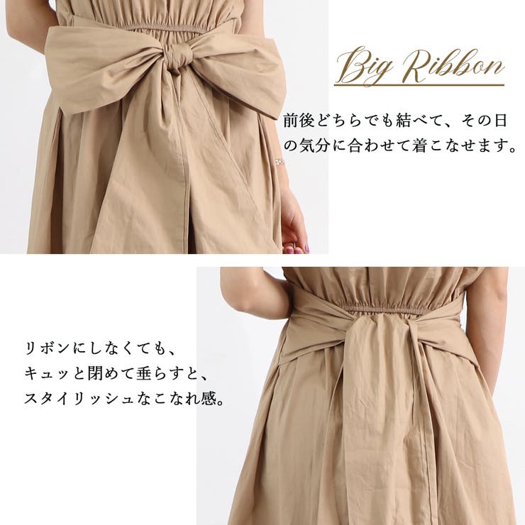 ワンピース レディース 春夏 | アクセサリーショップPIENA | 詳細画像8 