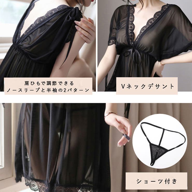 セットアップ レディース 春夏 | アクセサリーショップPIENA | 詳細画像3 