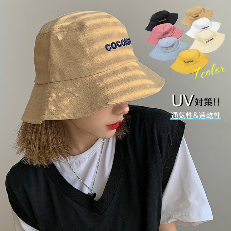 バケットハット メンズ レディース | アクセサリーショップPIENA | 詳細画像1 
