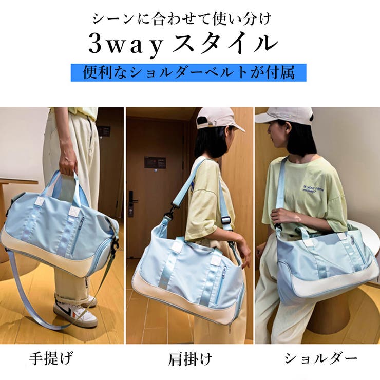 トラベルバッグ メンズ レディース | アクセサリーショップPIENA | 詳細画像10 