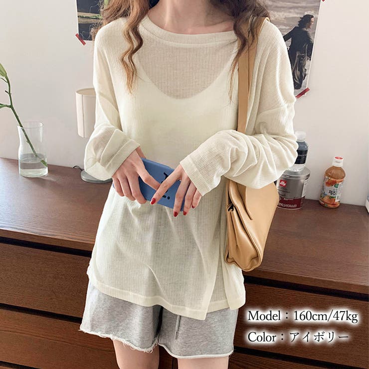 シアーニットトップス レディース 春夏秋[品番：PENA0032937