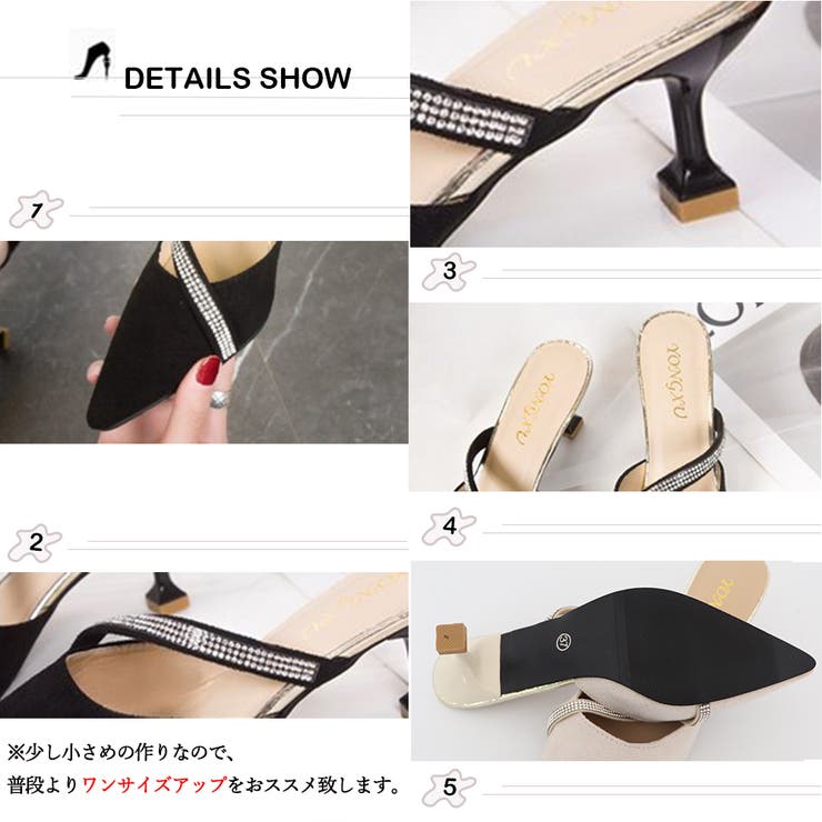 パンプスサンダル レディース 春夏 | アクセサリーショップPIENA | 詳細画像3 