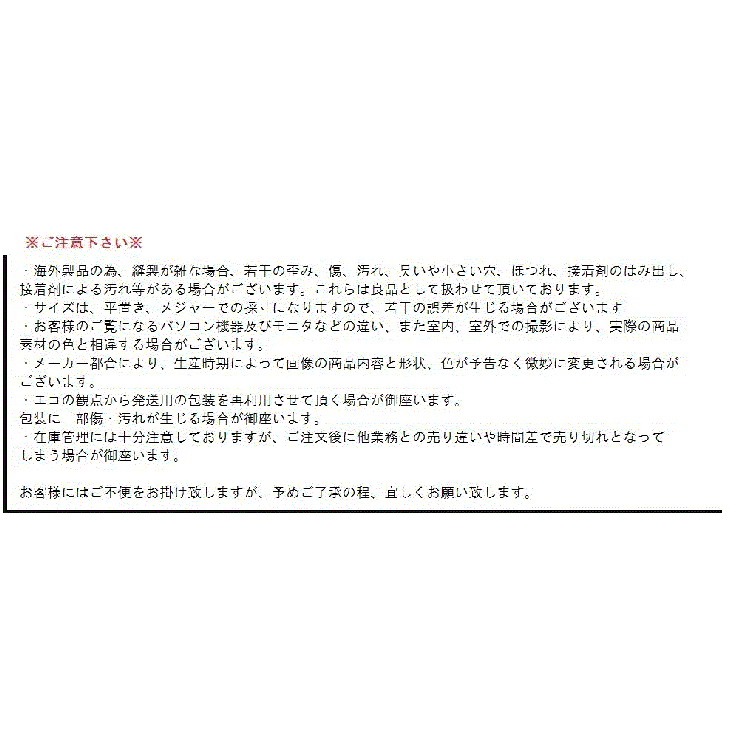 キュロットパンツ レディース 春夏[品番：PENA0033218
