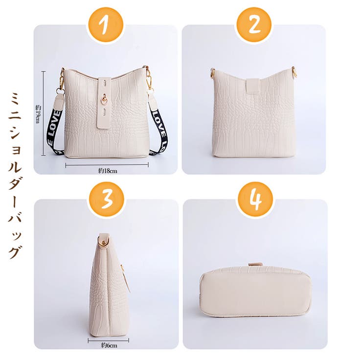 ショルダーバッグ レディース 春夏秋冬 | アクセサリーショップPIENA | 詳細画像3 