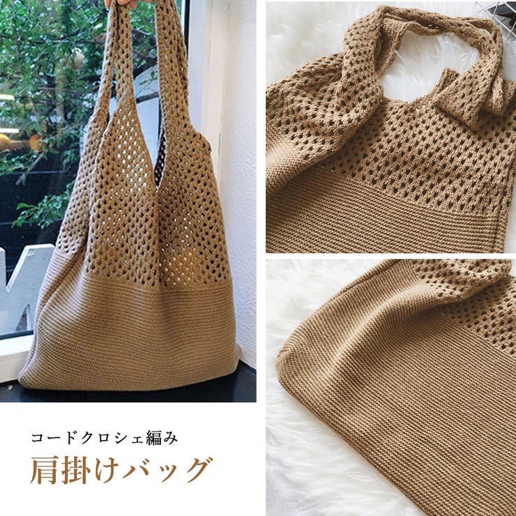 トートバッグ レディース 春夏 | アクセサリーショップPIENA | 詳細画像3 