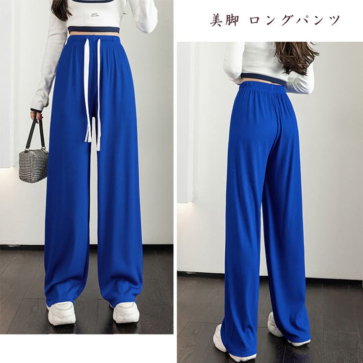 ワイドパンツ レディース 春夏秋 | アクセサリーショップPIENA | 詳細画像8 