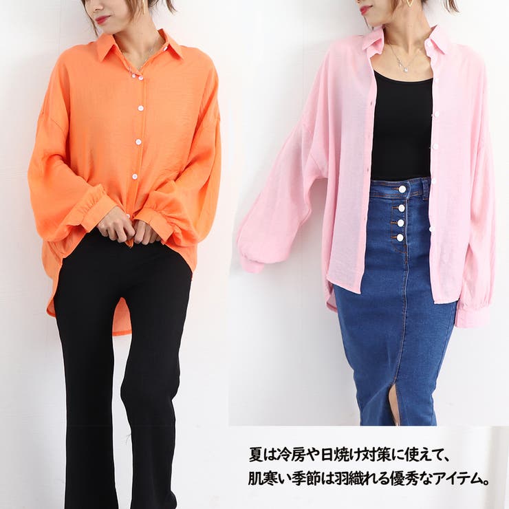 シャツ レディース 春夏秋 | アクセサリーショップPIENA | 詳細画像9 