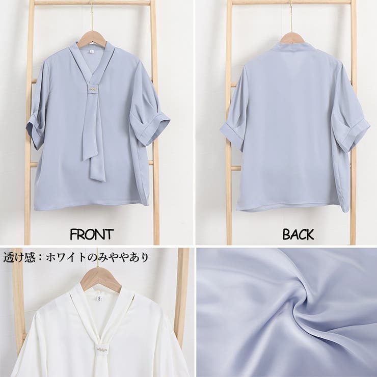 PORINA ナチュールブラウス PORINA ブラウス ナチュール（シャツ/ブラウス）｜MOTO（モト