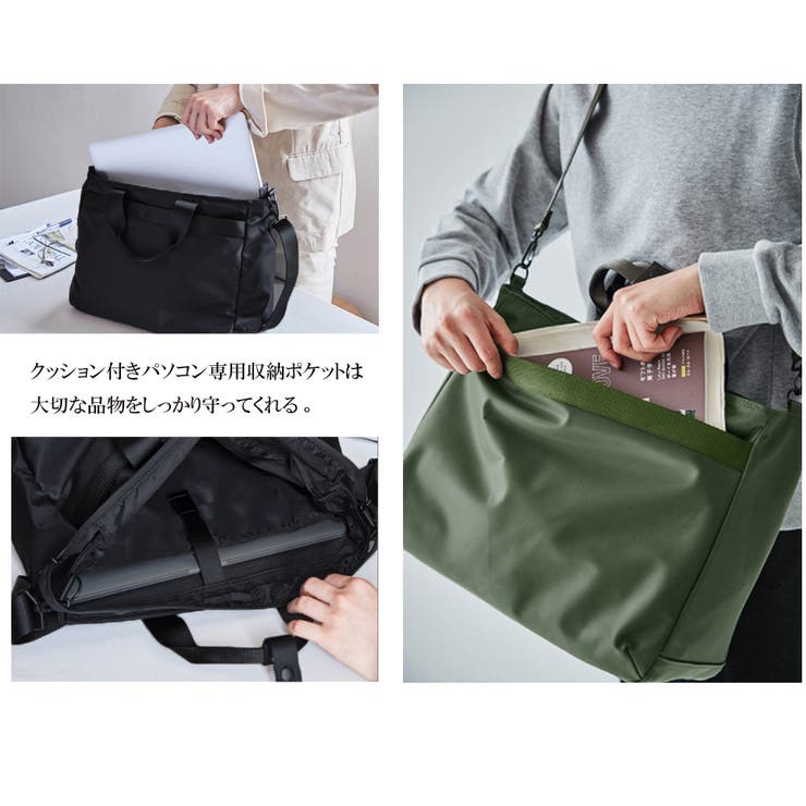 キャリーオンバッグ メンズ レディース[品番：PENA0033652