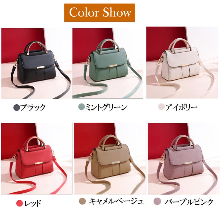 ショルダーバッグ レディース 春夏秋冬 | アクセサリーショップPIENA | 詳細画像2 