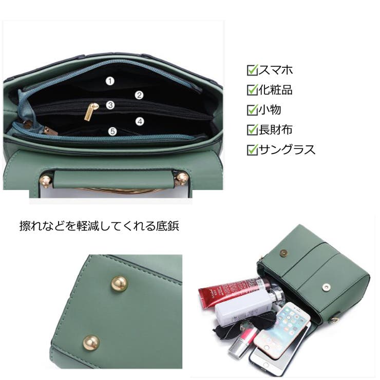 ショルダーバッグ レディース 春夏秋冬 | アクセサリーショップPIENA | 詳細画像5 