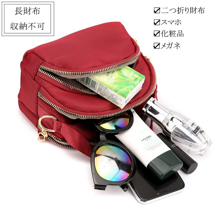 ショルダーバッグ レディース 春夏秋冬 | アクセサリーショップPIENA | 詳細画像5 