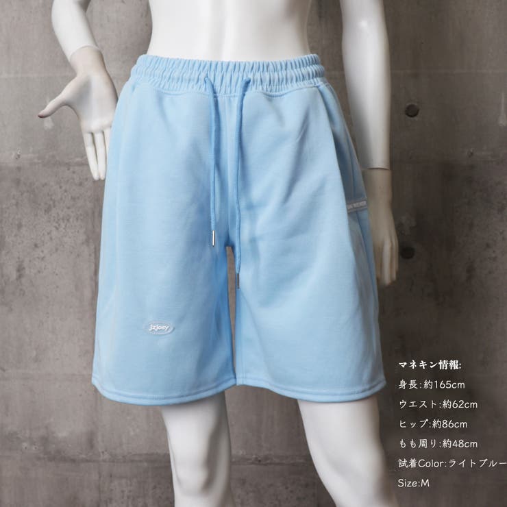 Front Tuck Twill Shorts