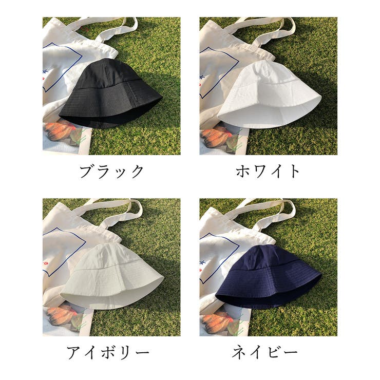 バケットハット レディース 春夏秋冬 | アクセサリーショップPIENA | 詳細画像2 