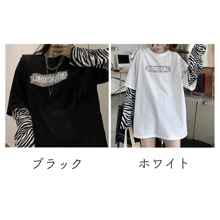 Tシャツ レディース 春秋冬[品番：PENA0034128]｜アクセサリーショップ