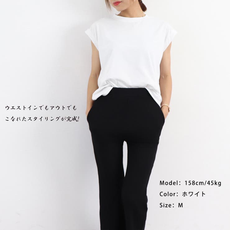 Tシャツ レディース 春夏 | アクセサリーショップPIENA | 詳細画像9 