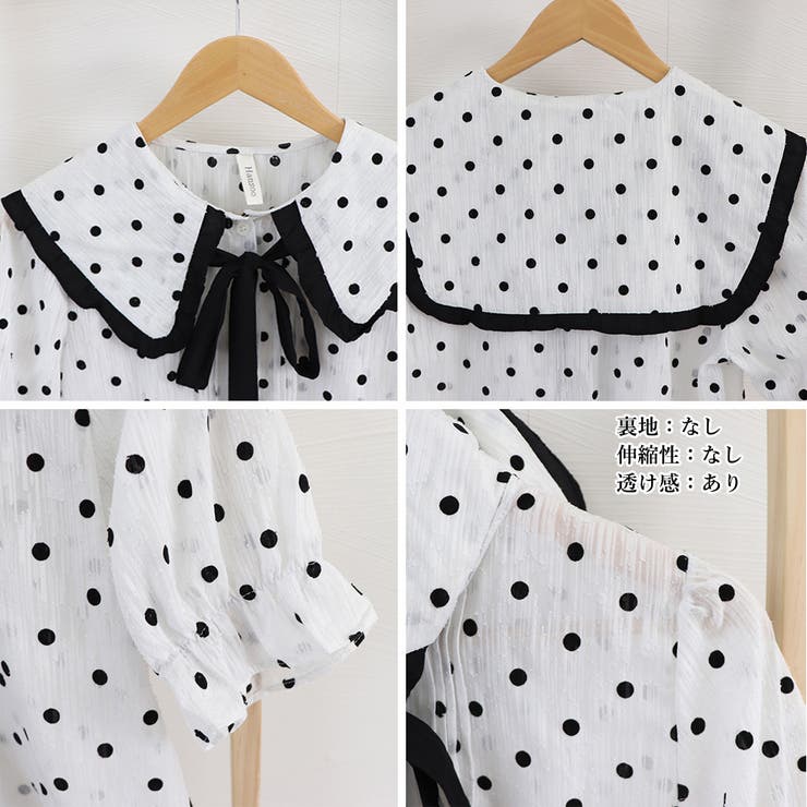 ブラウス レディース 春夏 | アクセサリーショップPIENA | 詳細画像4 