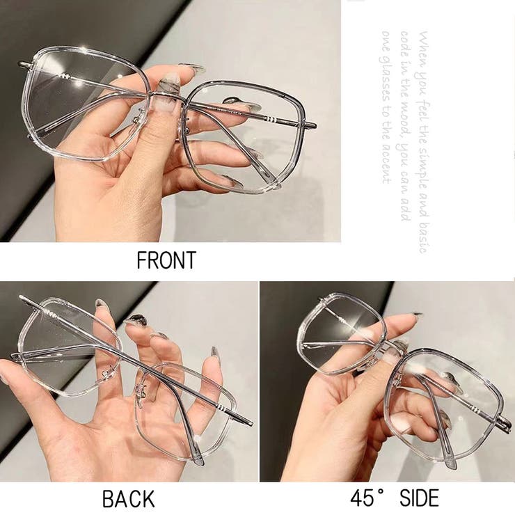 ファッションメガネ レディース 春夏秋冬 | アクセサリーショップPIENA | 詳細画像10 