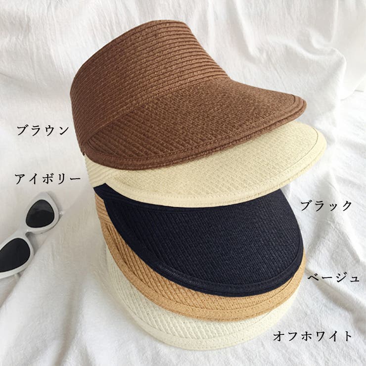 バイザーハット レディース 春夏 | アクセサリーショップPIENA | 詳細画像2 