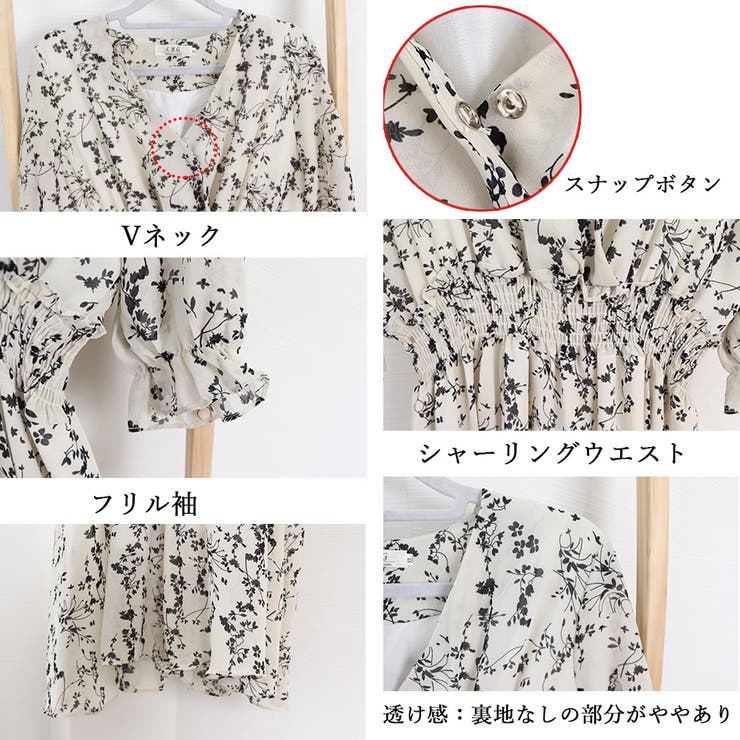 ワンピース レディース 春夏 | アクセサリーショップPIENA | 詳細画像4 