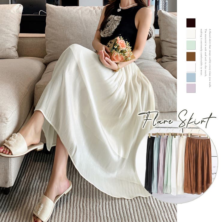 スカート レディース 春夏秋 | アクセサリーショップPIENA | 詳細画像1 