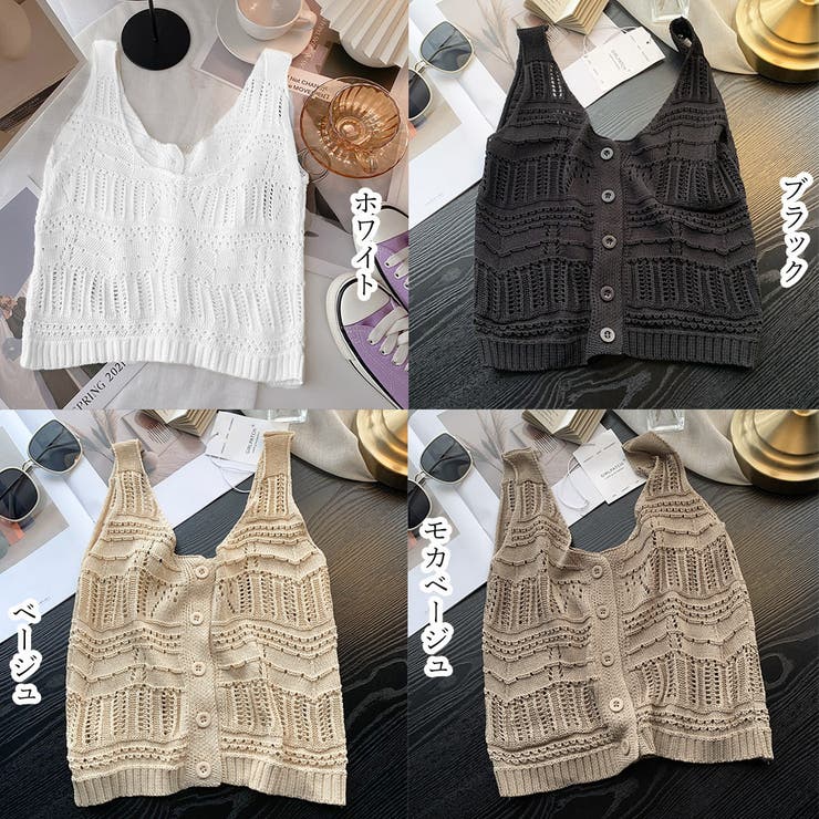 ニットタンクトップ レディース 春夏秋 | アクセサリーショップPIENA | 詳細画像2 
