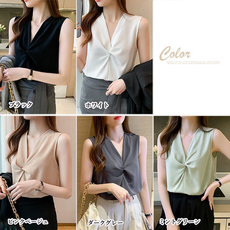 ブラウス レディース 春夏 | アクセサリーショップPIENA | 詳細画像2 