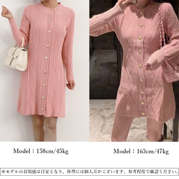 ニットワンピース レディース 秋冬 | アクセサリーショップPIENA | 詳細画像9 