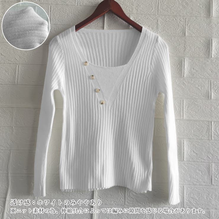ニットトップス レディース 秋冬 | アクセサリーショップPIENA | 詳細画像3 