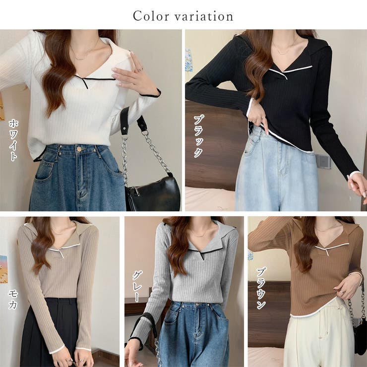 ニットトップス レディース 秋冬 | アクセサリーショップPIENA | 詳細画像2 