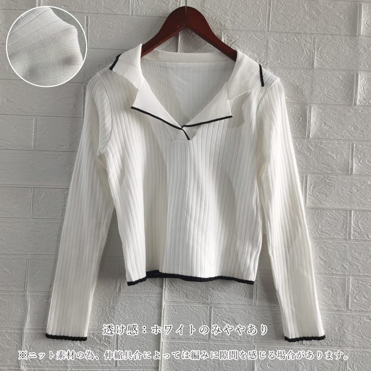 ニットトップス レディース 秋冬 | アクセサリーショップPIENA | 詳細画像3 