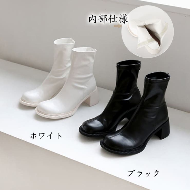 ブーツ レディース 秋冬 | アクセサリーショップPIENA | 詳細画像2 