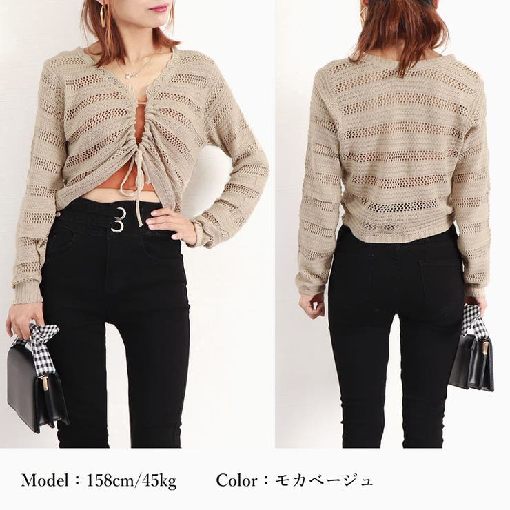 ニットトップス レディース 春秋 | アクセサリーショップPIENA | 詳細画像10 