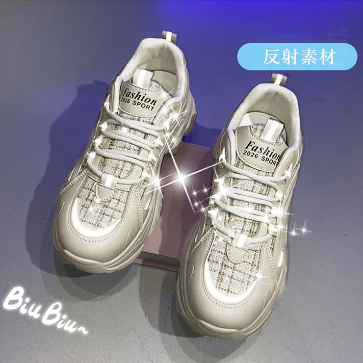 ダッドスニーカー レディース 春夏秋冬 | アクセサリーショップPIENA | 詳細画像4 