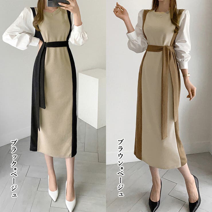 ニットワンピース レディース 秋冬 | アクセサリーショップPIENA | 詳細画像2 