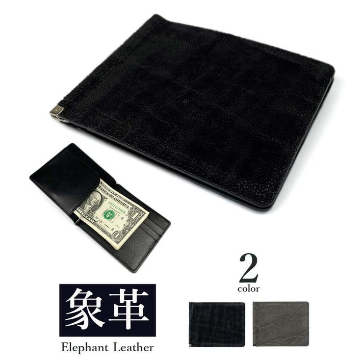 マネークリップ メンズ レディース | アクセサリーショップPIENA | 詳細画像1 