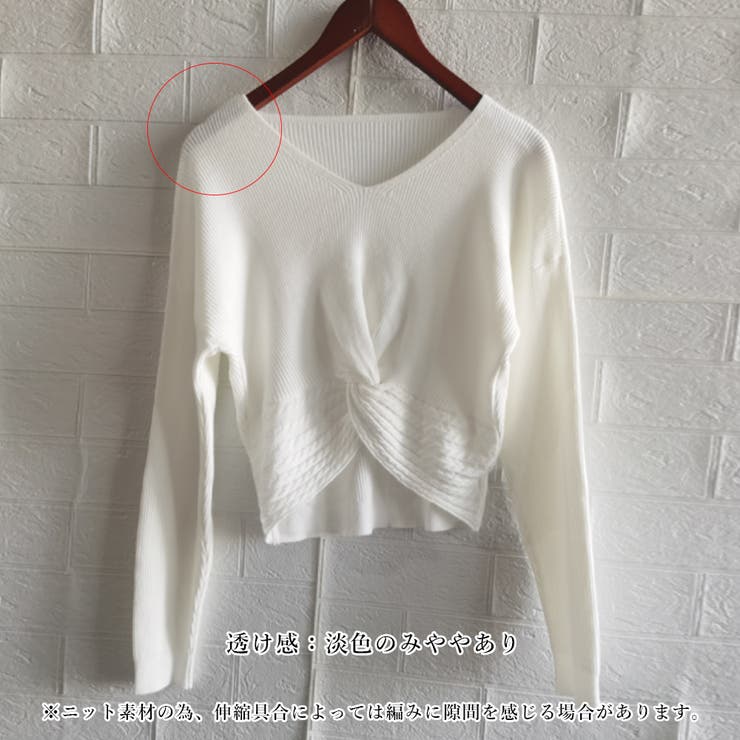 ニットトップス レディース 春秋冬 | アクセサリーショップPIENA | 詳細画像3 