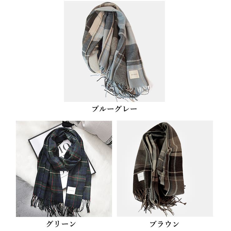 マフラー レディース 秋冬 | アクセサリーショップPIENA | 詳細画像2 