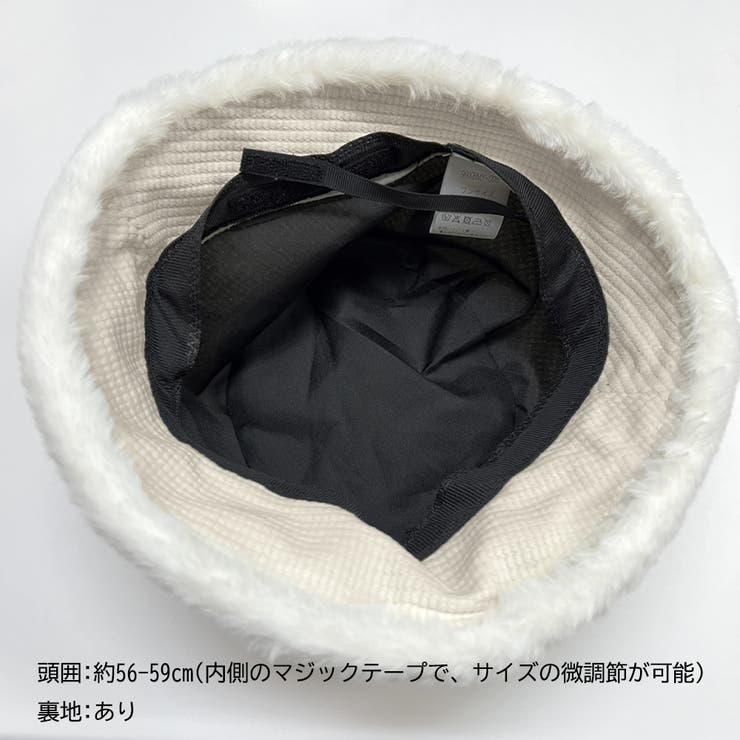 バケットハット レディース 秋冬 | アクセサリーショップPIENA | 詳細画像7 
