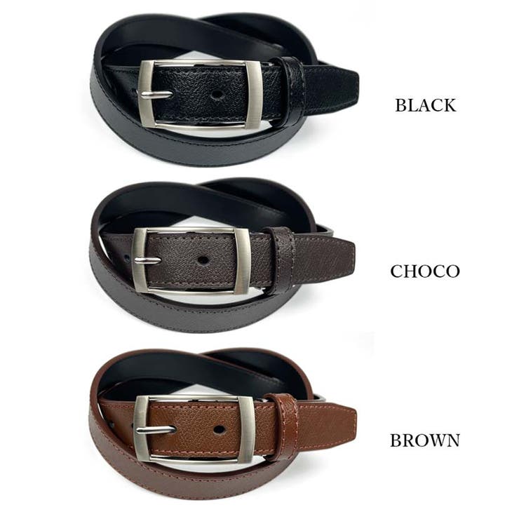 ベルト メンズ 春夏秋冬 | アクセサリーショップPIENA | 詳細画像2 