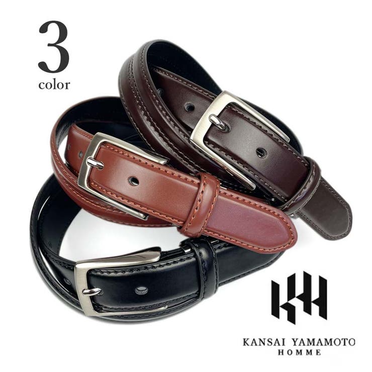 ベルト メンズ 春夏秋冬 | アクセサリーショップPIENA | 詳細画像10 