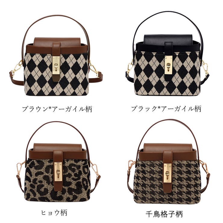 ショルダーバッグ レディース 春夏秋冬 | アクセサリーショップPIENA | 詳細画像2 